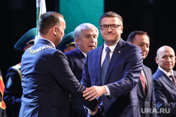 Торжественная церемония инаугурации губернатора Вадима Шумкова. Курган