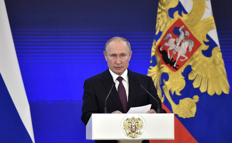 В приветственной речи Владимир Путин назвал примеры народного единства в критических ситуациях