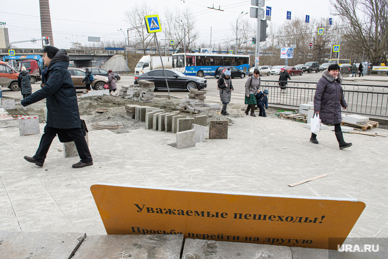 Ремонт пешеходной части на улице Малышева и проспекте Ленина. Екатеринбург