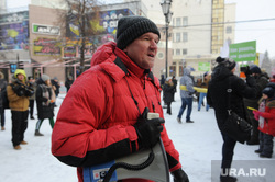 Марш Матерей против смога и за чистый воздух  Челябинск