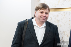Послание губернатора Тюменской области. Тюмень