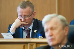 Восемьдесят третье заседание Екатеринбургской городской Думы. Екатеринбург
