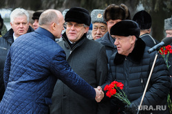 Возложение цветов к Вечному огню в честь 100-летия Красной армии. Челябинск