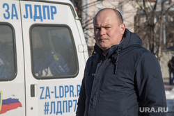 Митинг ЛДПР и КПРФ в поддержку своих кандидатов. Тюмень