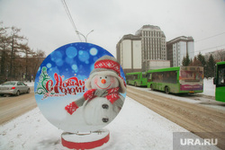 Установка елки и виды города. Тюмень