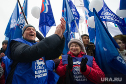 Крестный ход и митинг на Площади Труда по случаю 4 ноября. Екатеринбург