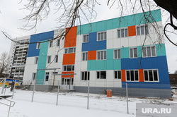 Строительство детского сада. Нацпроект. Челябинск