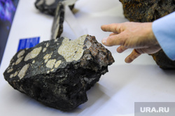 Метеорит, возвращение недостающего фрагмента в Челябинский краеведческий музей. Челябинск