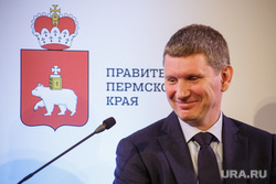 V всероссийский съезд региональных операторов капитального ремонта. Пермь