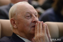 Демидовская премия. Екатеринбург