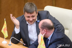 Заседание законодательного собрания Свердловской области. Екатеринбург