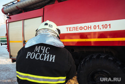 Клипарт. Сургут