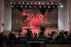 После нынешнего бала для Уральского филармонического оркестра будут куплены десять труб разного строя