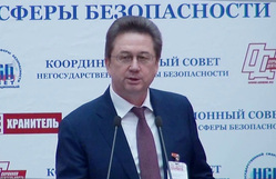 Сергей Смульский объяснил причины протеста в России