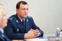 Пресс-конференция прокурора Виталия Лопина. Челябинск