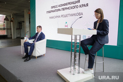 Пресс-конференция губернатора Максима Решетникова. Пермь