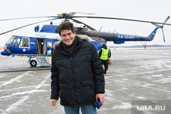 Полет мальчика Артема на вертолете. Екатеринбург