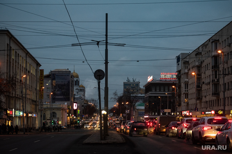 Виды Екатеринбурга, улица карла либкнехта, город екатеринбург, ночное время, вечер