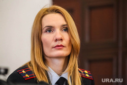 Светлана Новик, пресс-секретарь УВД по ТО. Тюмень