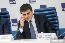 Пресс-конференция губернатора Приморья Олега Кожемяко в ТАСС. Москва