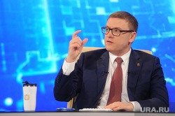 Прямая линия с Алексеем Текслером. Челябинск 