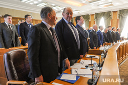 Заседание Законодательного собрания. Челябинск