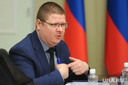 Совещание у губернатора Текслера по ситуации с карантинными пунктами в регионе. Челябинск