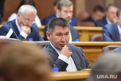 Законодательное собрание. Челябинск.