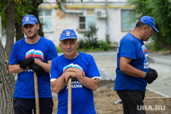 Формирование городской среды в 2017 году. Ремонт дворов. Челябинск
