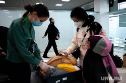 Ситуация в аэропорту Кольцово в связи с эпидемией коронавируса в Китае. Екатеринбург