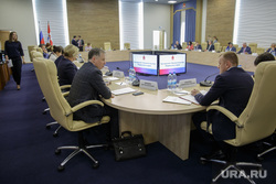Заседание правительства. Пермь