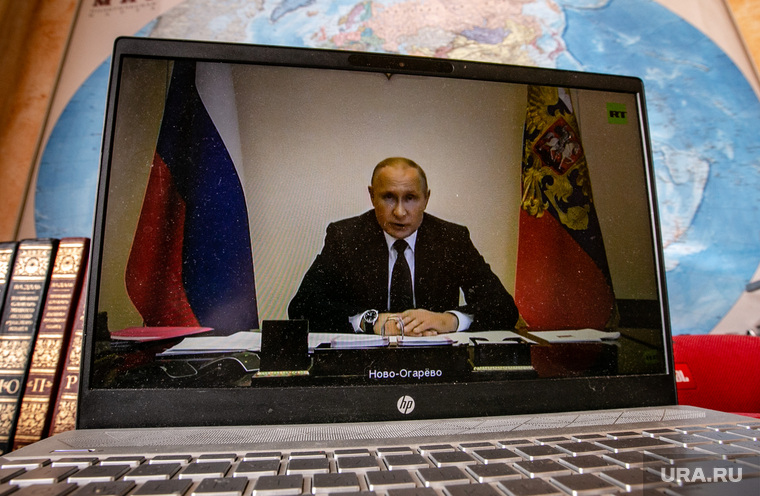 Онлайн-совещание Президента РФ Владимира Путина с главами субъектов Российской Федерации. Москва, путин на экране