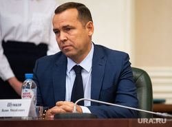 Церемония подписания межрегиональных соглашений между субъектами Уральского федерального округа в резиденции полномочного представителя президента РФ в УрФО. Екатеринбург