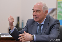 Миасс. Войнов. Третьяков. Челябинск.