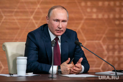 Ежегодная пресс-конференция Владимира Путина. Москва