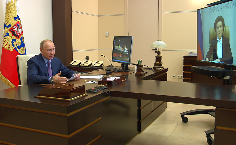 Президент РФ поговорил с главой ХМАО в режиме видеоконференцсвязи