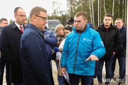 Рабочий визит Алексея Текслера в Карабаш. Челябинская область