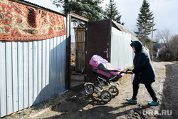 Доставка на дом продуктов питания и товаров первой необходимости волонтерами. Екатеринбург