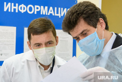 Посещение паллиативного отделения ЦГБ№2. Екатеринбург