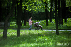 Первый день работы парка им. Маяковского (ЦПКиО) во время пандемии коронавируса.Екатеринбург
