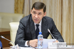 Совещание в полпредстве с губернаторами по ВКС. Екатеринбург
