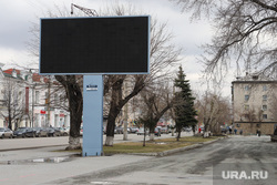 Патруль полиции на улицах города. Курган