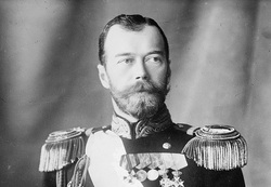 Император Николай II 