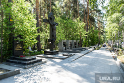 Широкореченское кладбище. Екатеринбург