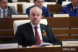 Игорь Шубин член Совета Федерации России