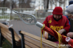 Митинг в честь годовщины Октябрьской революции. РКРП. Тюмень