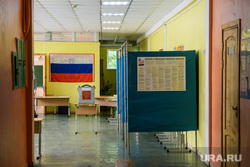 Голосование на УИК №1702 и №1703. Екатеринбург