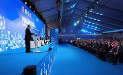 Президент Владимир Путин на форуме «Россия — спортивная держава» в 2019 году