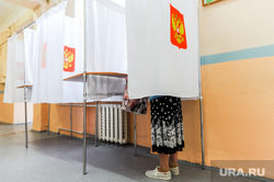Избирательный участок. Челябинск
