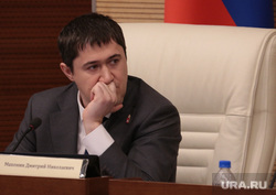 Пленарное заседание Законодательного собрания Пермского края